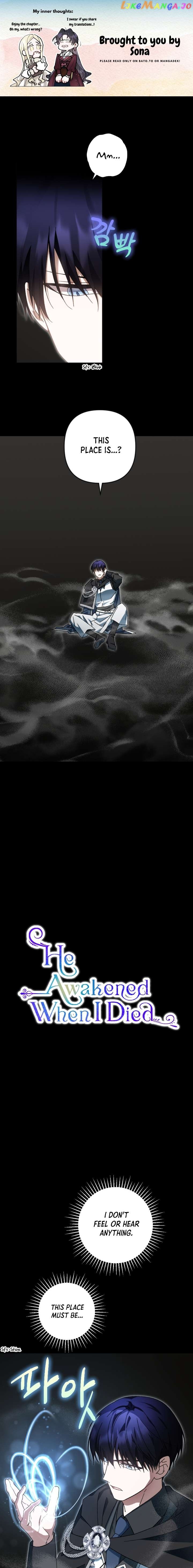 You Awakened while I Was Dead Chapter 40 page 0