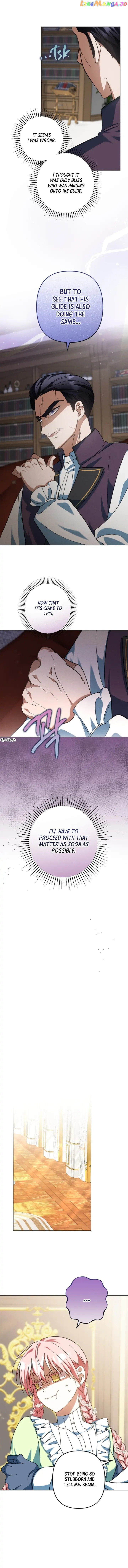 You Awakened while I Was Dead Chapter 43 page 7