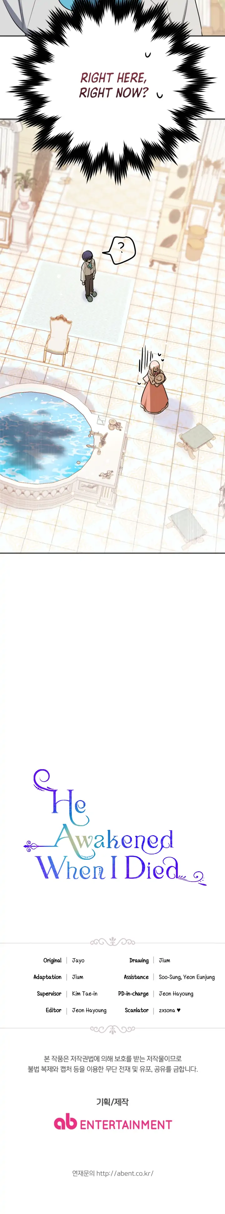 You Awakened while I Was Dead Chapter 5 page 15