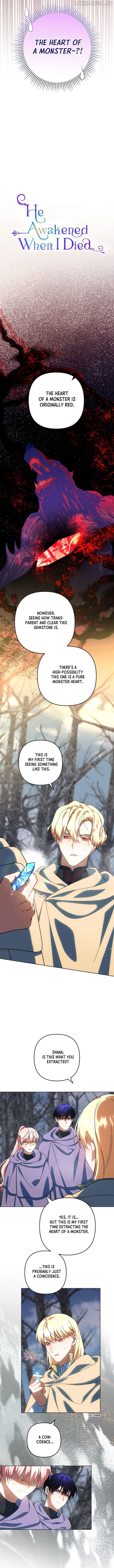 You Awakened while I Was Dead Chapter 51 page 4