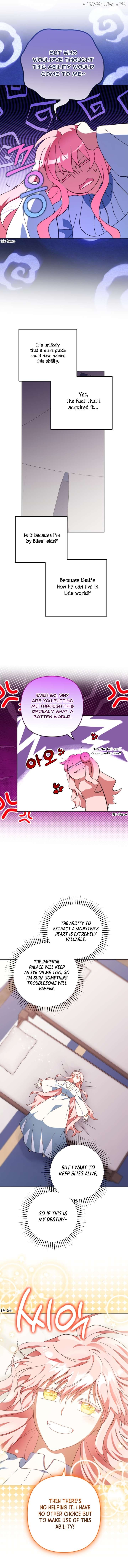 You Awakened while I Was Dead Chapter 51 page 7