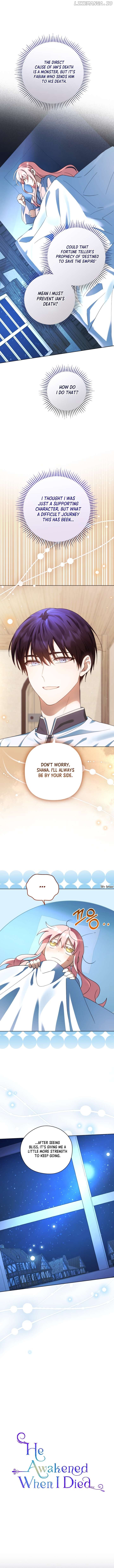 You Awakened while I Was Dead Chapter 53 page 3
