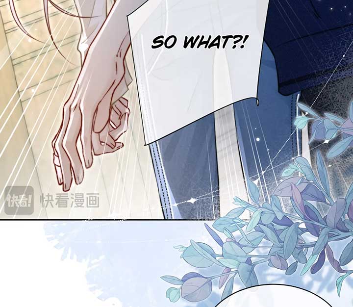 You Can Hear It Chapter 11 page 15