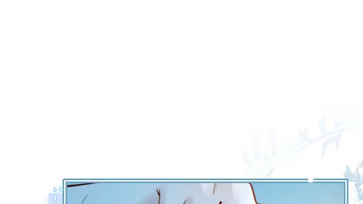 You Can Hear It Chapter 11 page 18