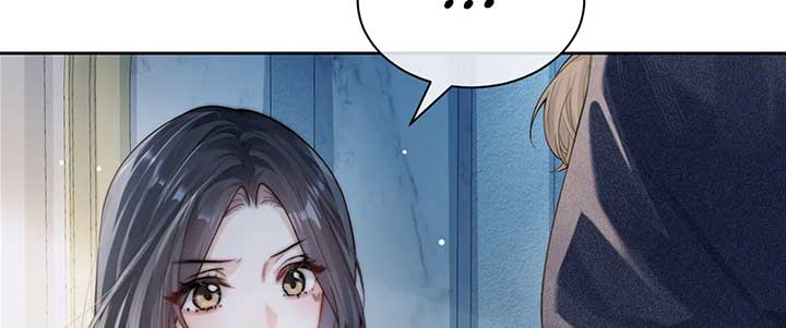 You Can Hear It Chapter 11 page 28