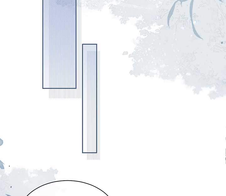 You Can Hear It Chapter 11 page 72