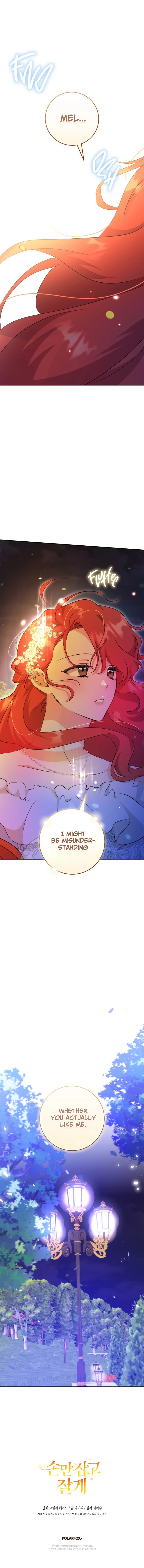 You Just Need To Hold My Hand Chapter 49 page 15