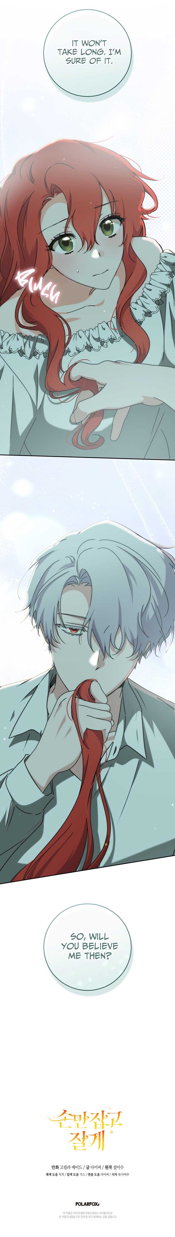 You Just Need To Hold My Hand Chapter 52 page 16