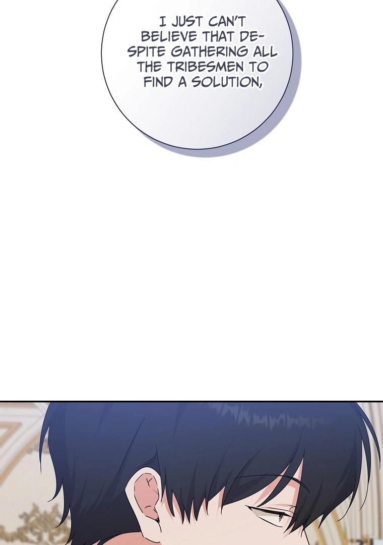 You Just Need To Hold My Hand Chapter 54 page 84