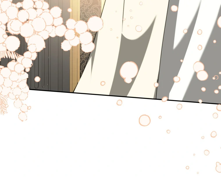 You Just Need To Hold My Hand Chapter 56 page 42