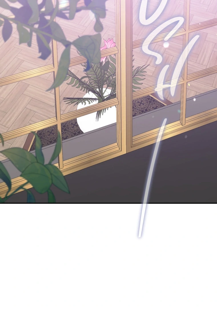 You Just Need To Hold My Hand Chapter 56 page 53