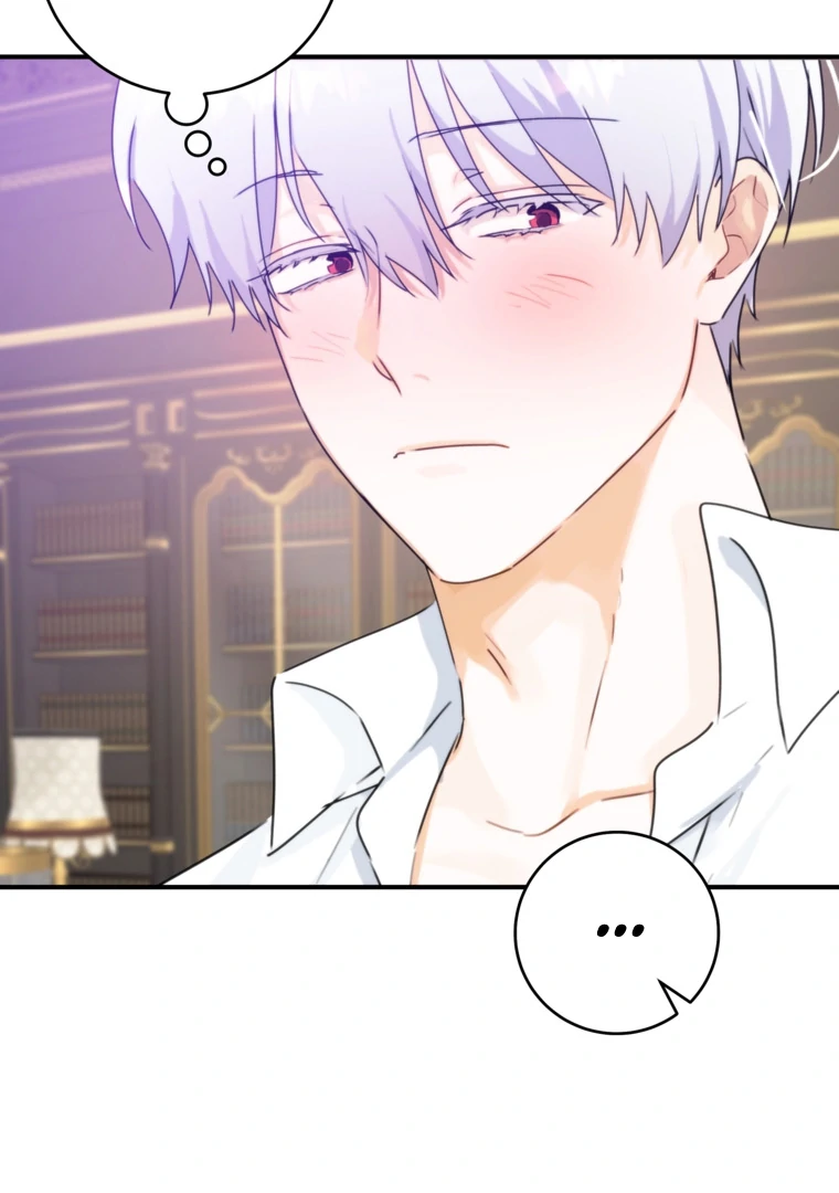 You Just Need To Hold My Hand Chapter 56 page 56