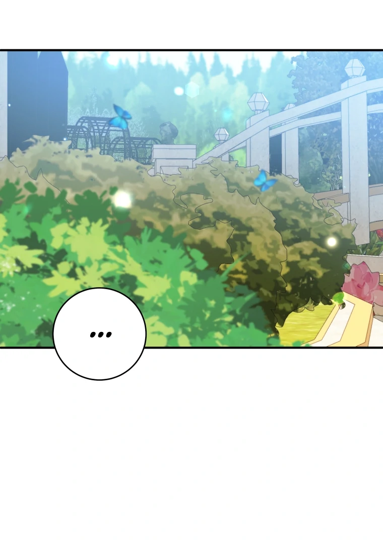 You Just Need To Hold My Hand Chapter 56 page 78