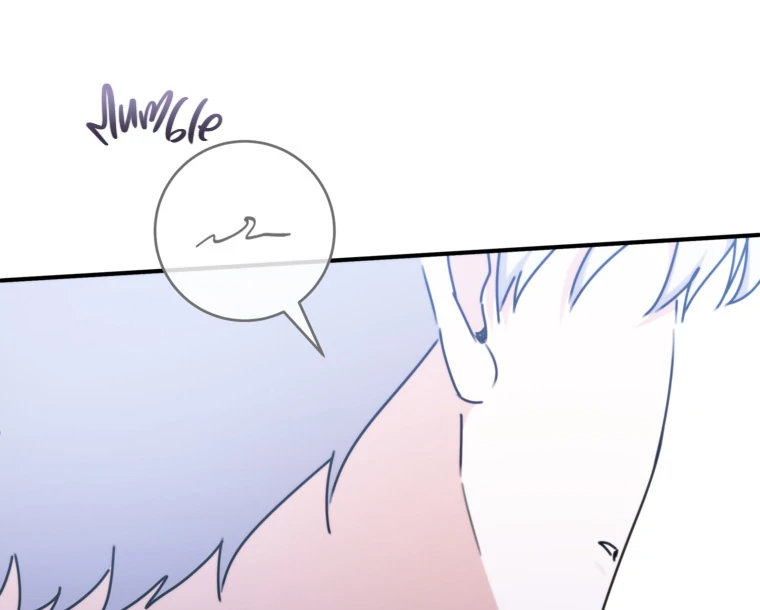 You Just Need To Hold My Hand Chapter 57 page 101