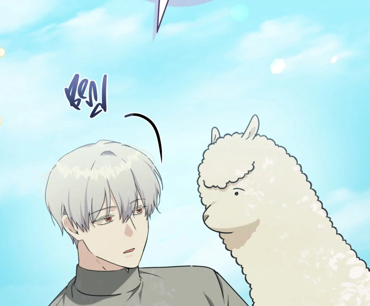 You Just Need To Hold My Hand Chapter 57 page 43