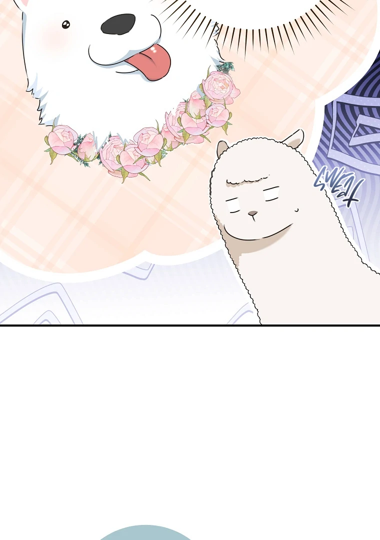 You Just Need To Hold My Hand Chapter 58 page 15