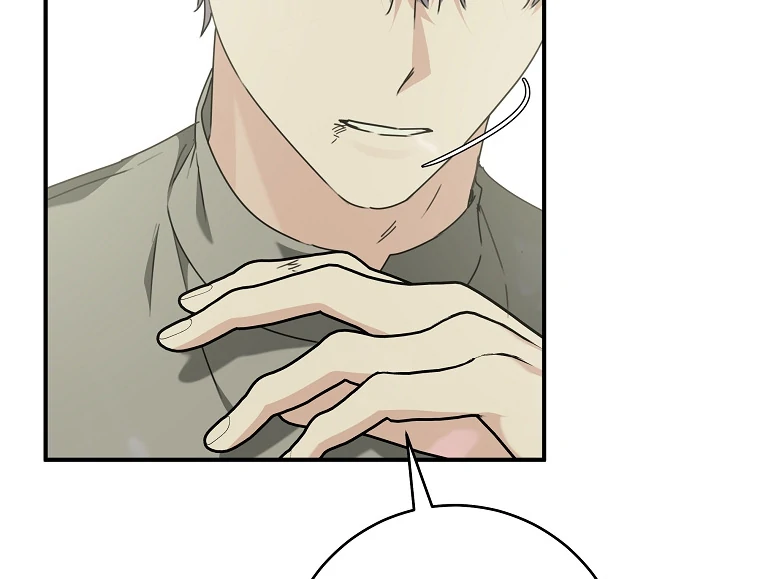 You Just Need To Hold My Hand Chapter 58 page 33