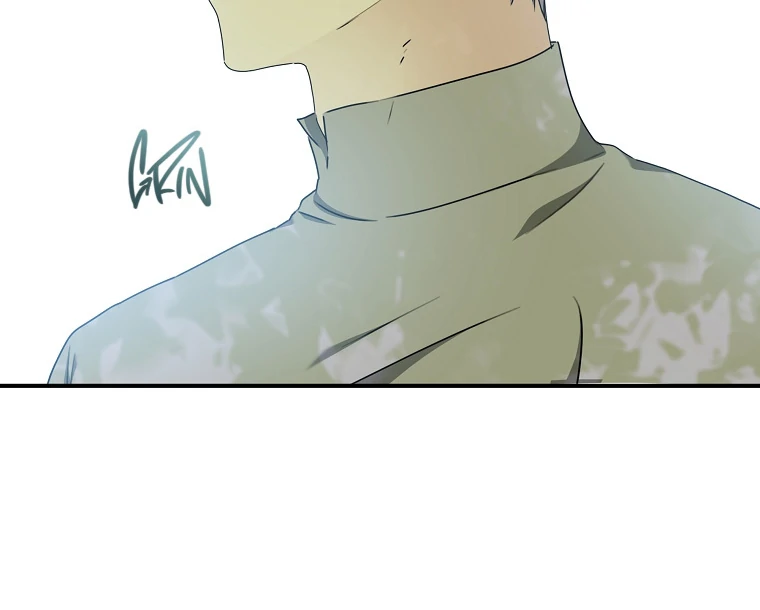 You Just Need To Hold My Hand Chapter 58 page 50