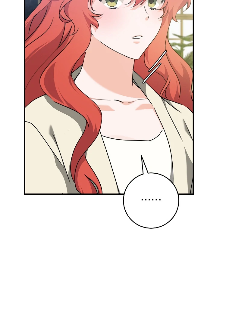 You Just Need To Hold My Hand Chapter 58 page 72