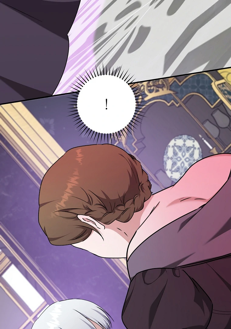 You Just Need To Hold My Hand Chapter 58 page 82