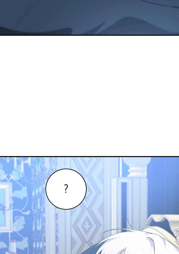 You Just Need To Hold My Hand Chapter 59 page 99