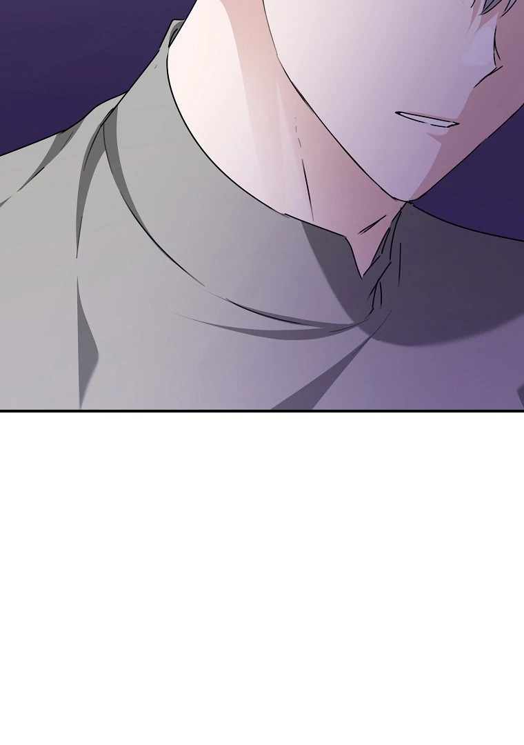 You Just Need To Hold My Hand Chapter 59 page 78
