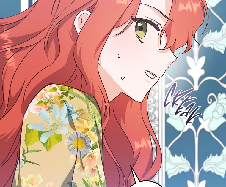 You Just Need To Hold My Hand Chapter 60 page 42