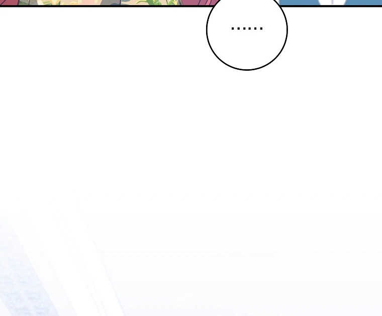 You Just Need To Hold My Hand Chapter 60 page 43