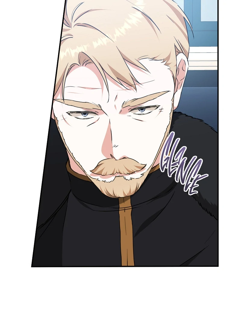 You Just Need To Hold My Hand Chapter 60 page 49
