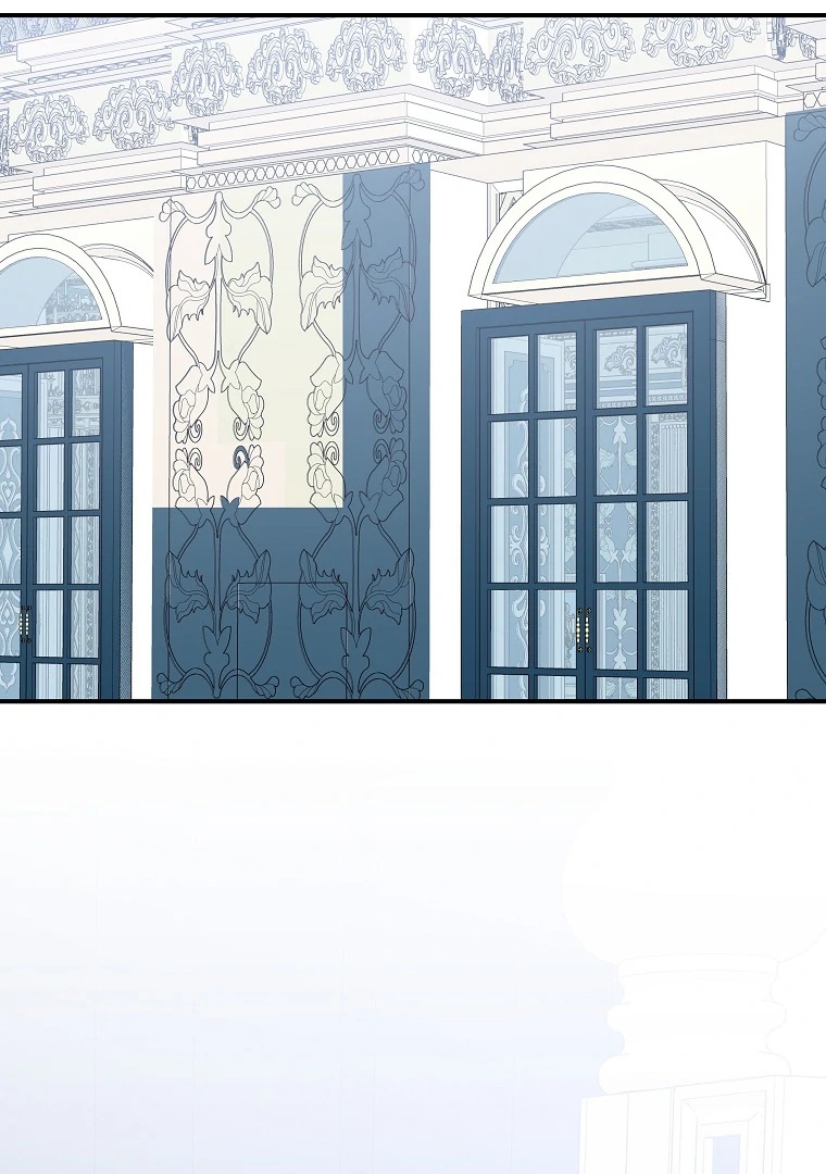 You Just Need To Hold My Hand Chapter 60 page 8