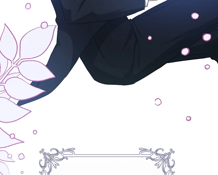 You Just Need To Hold My Hand Chapter 61 page 14