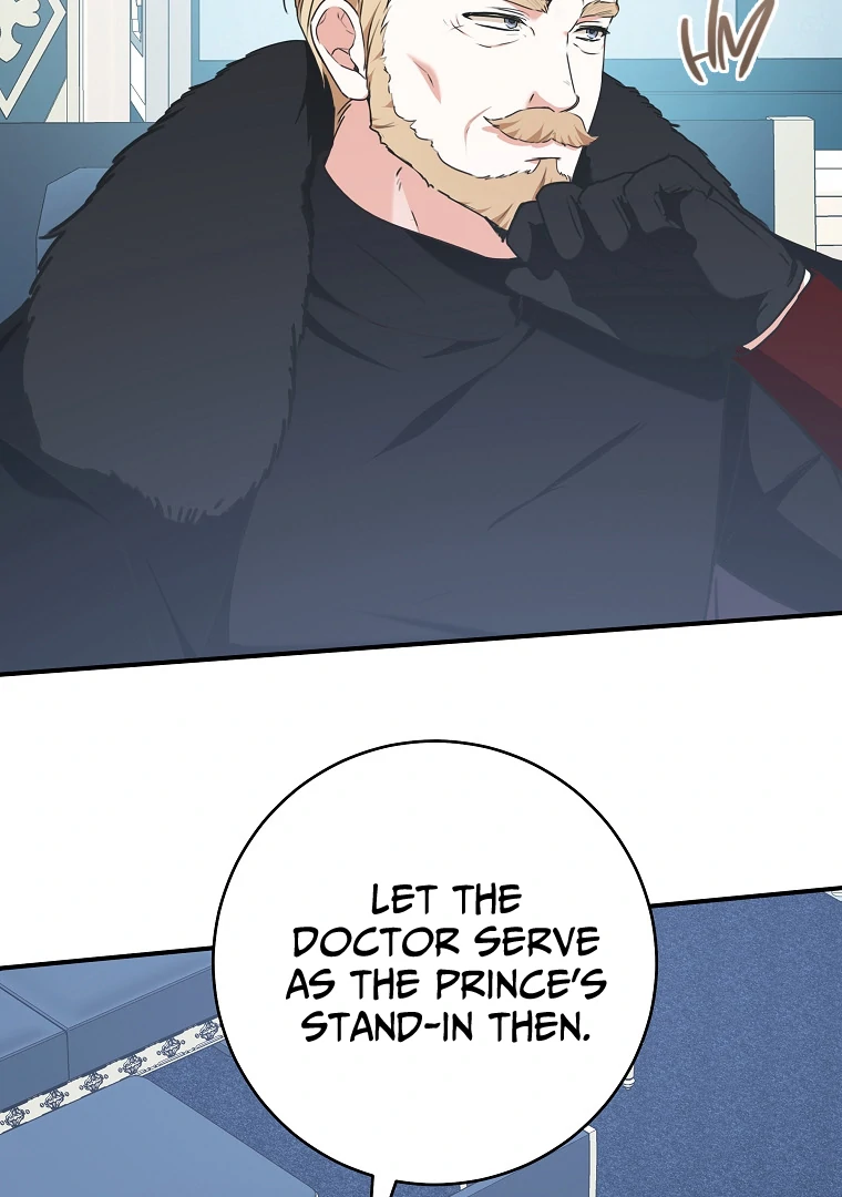 You Just Need To Hold My Hand Chapter 61 page 50