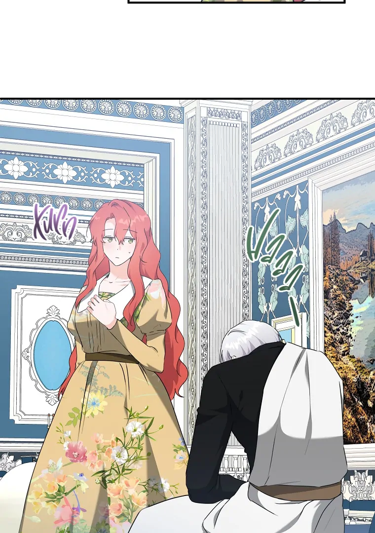 You Just Need To Hold My Hand Chapter 61 page 53