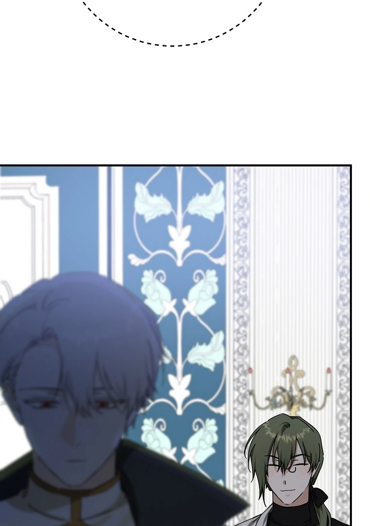 You Just Need To Hold My Hand Chapter 61 page 70