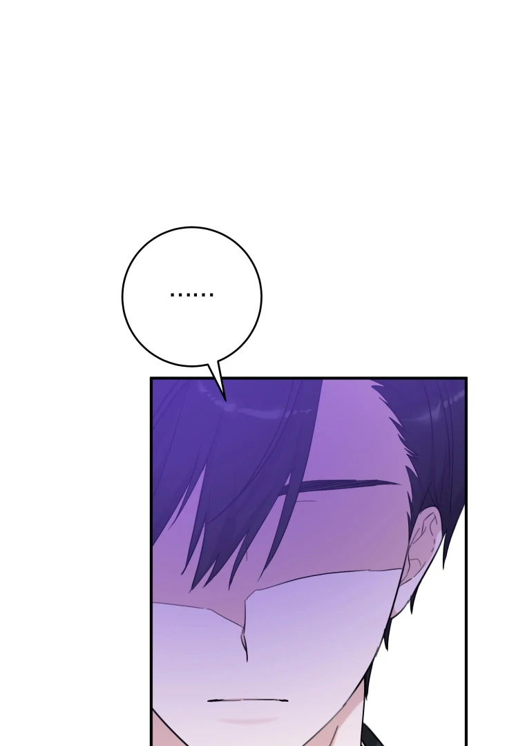 You Just Need To Hold My Hand Chapter 62 page 80
