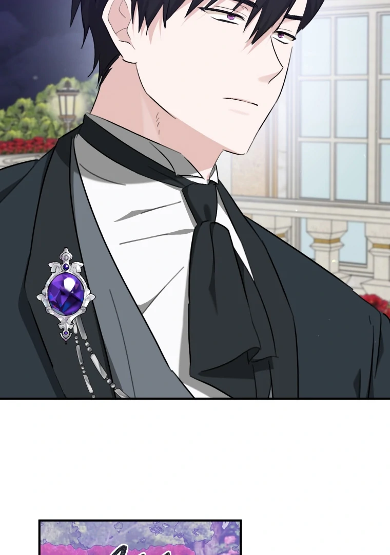 You Just Need To Hold My Hand Chapter 62 page 96