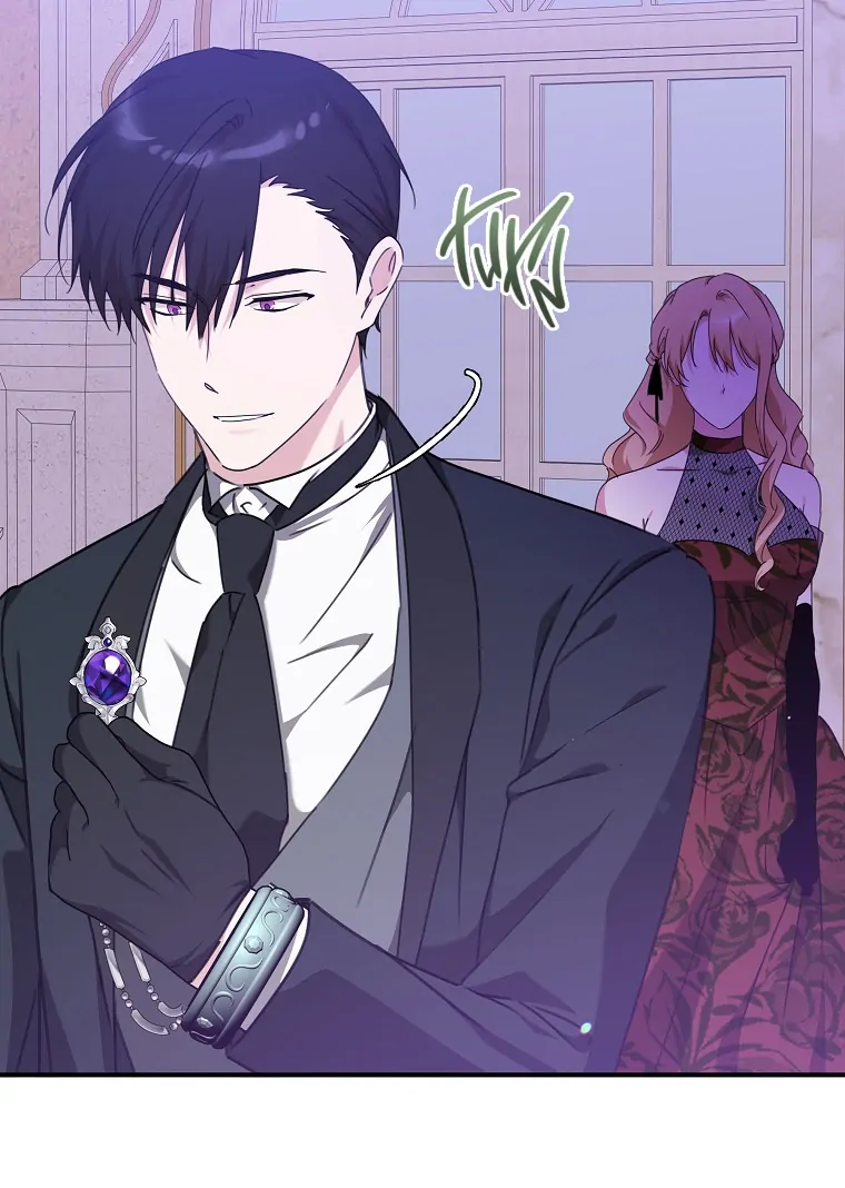 You Just Need To Hold My Hand Chapter 63 page 45