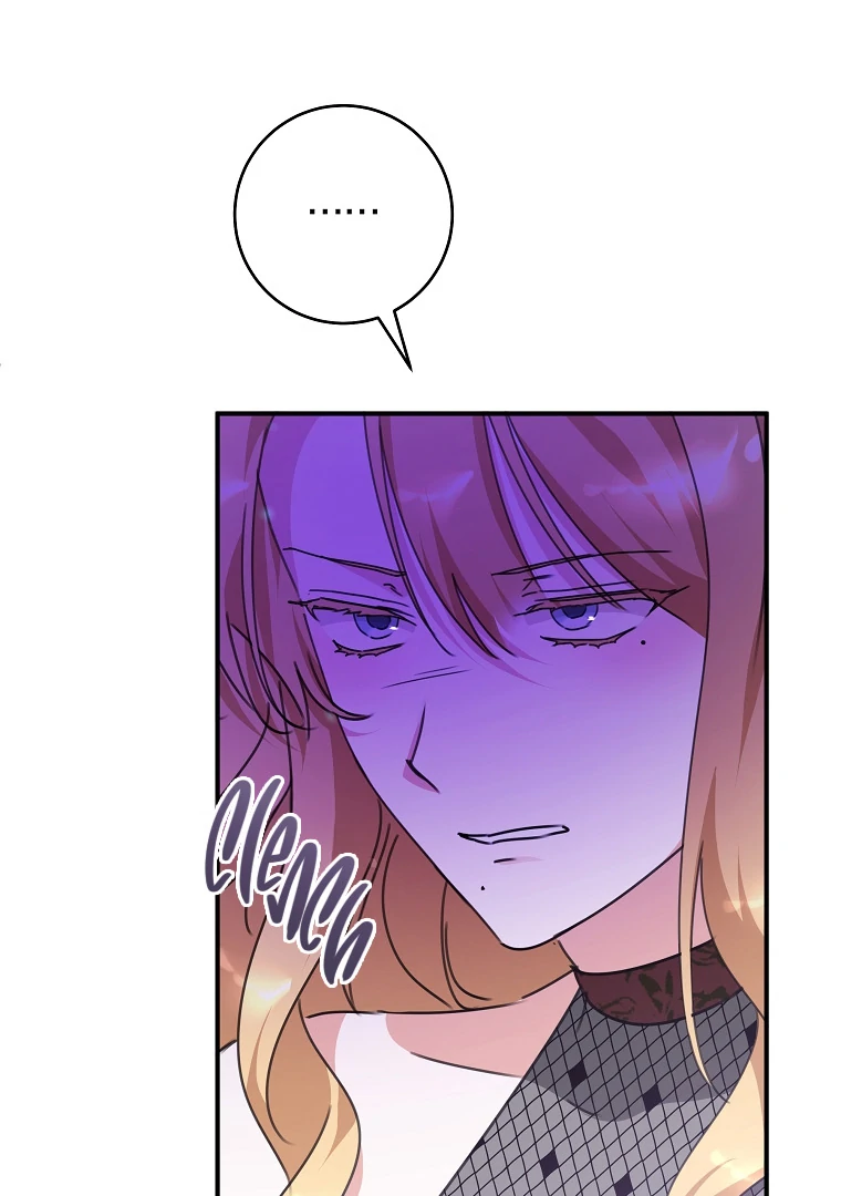 You Just Need To Hold My Hand Chapter 63 page 46