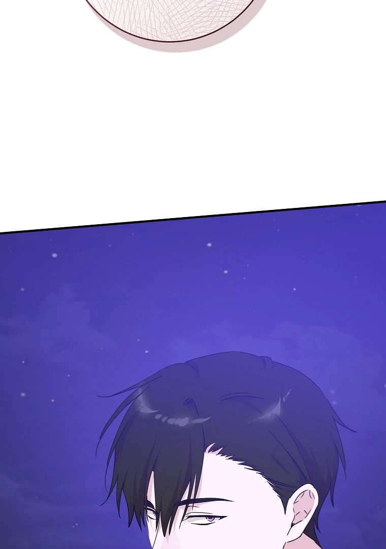 You Just Need To Hold My Hand Chapter 63 page 52