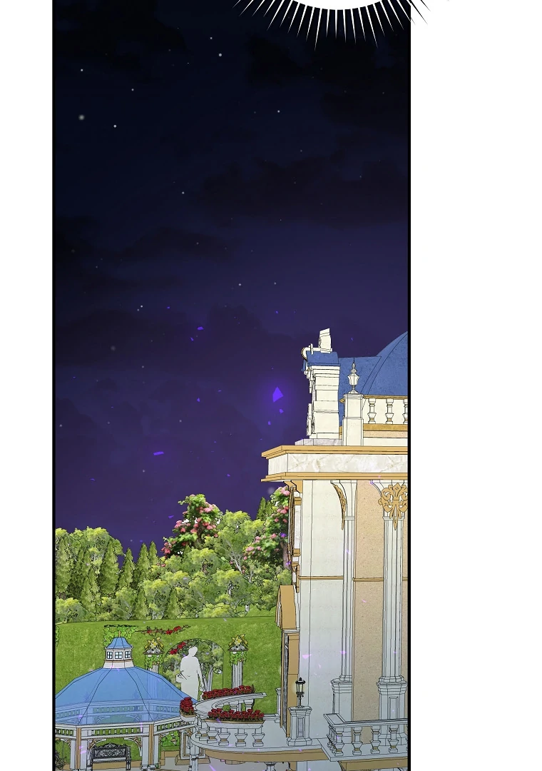 You Just Need To Hold My Hand Chapter 63 page 91