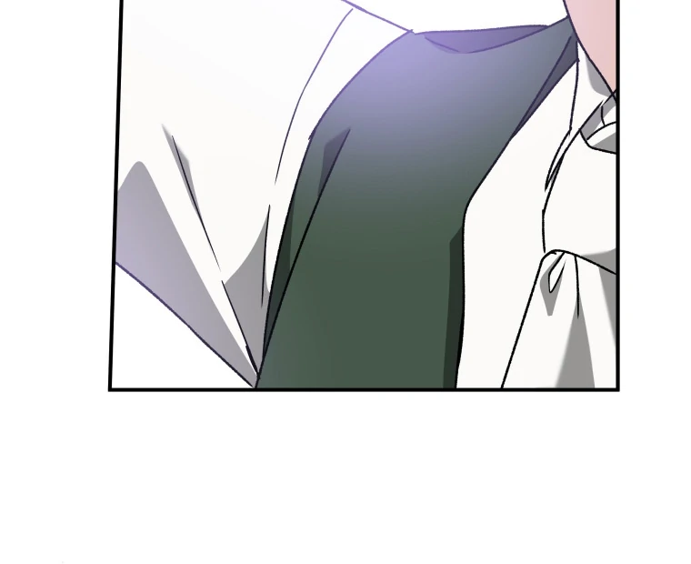 You Just Need To Hold My Hand Chapter 65 page 104