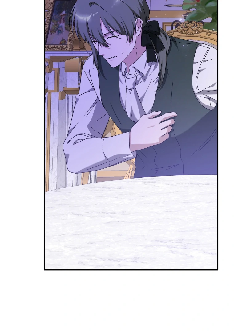 You Just Need To Hold My Hand Chapter 65 page 108