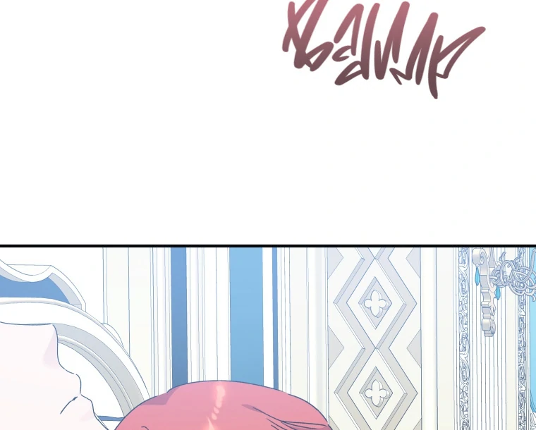 You Just Need To Hold My Hand Chapter 65 page 40
