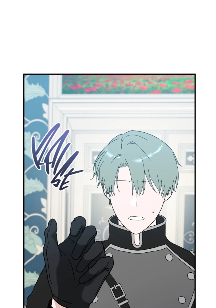 You Just Need To Hold My Hand Chapter 65 page 84