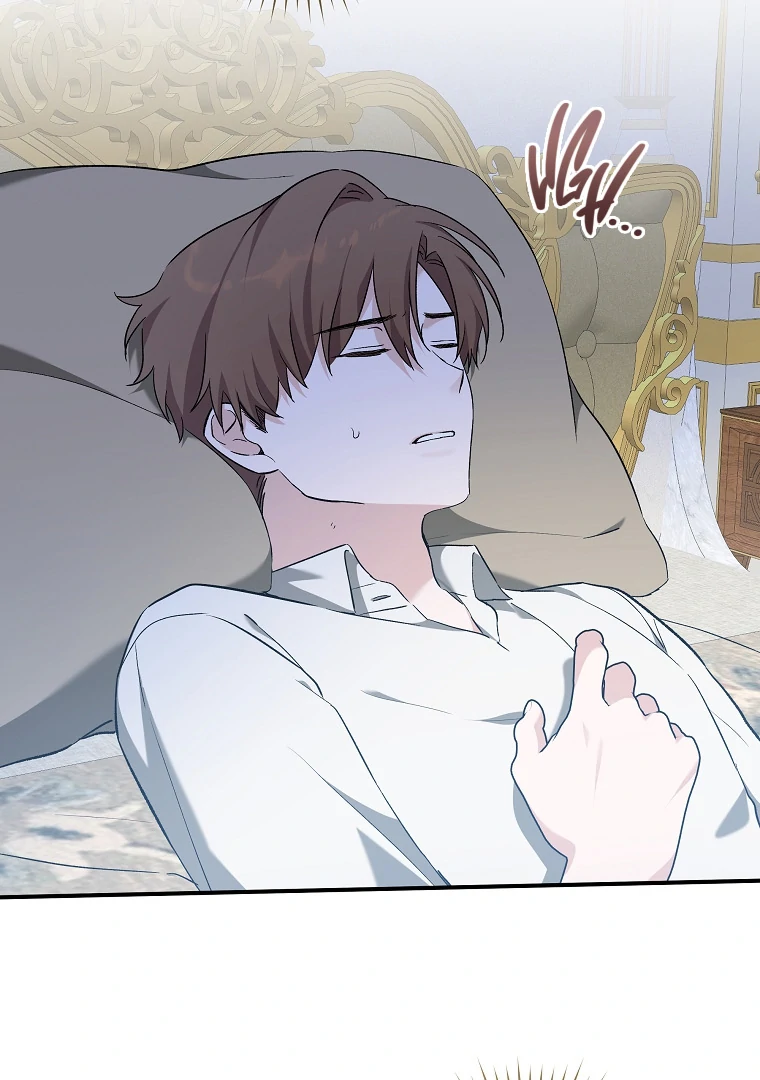 You Just Need To Hold My Hand Chapter 67 page 1