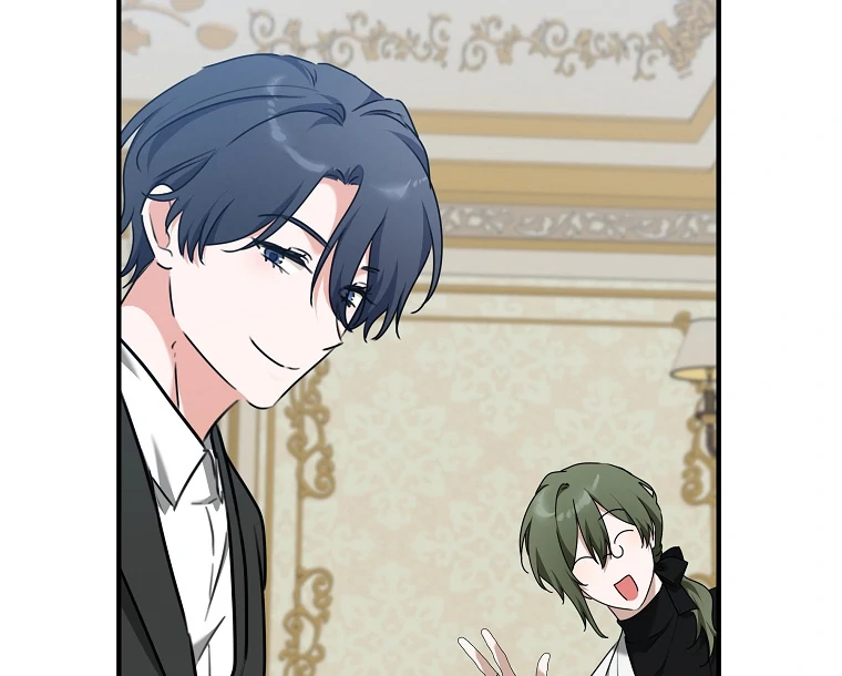You Just Need To Hold My Hand Chapter 67 page 22