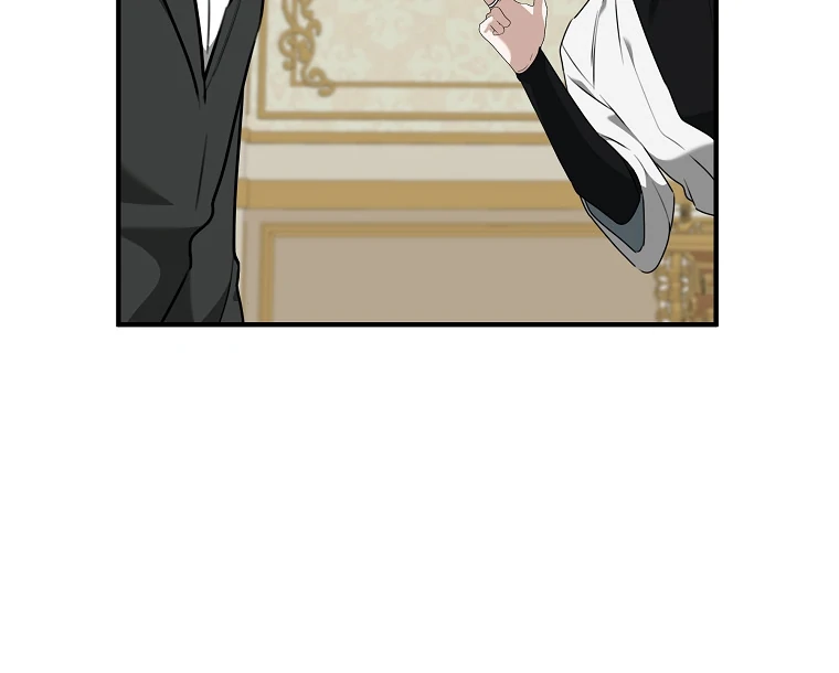 You Just Need To Hold My Hand Chapter 67 page 23