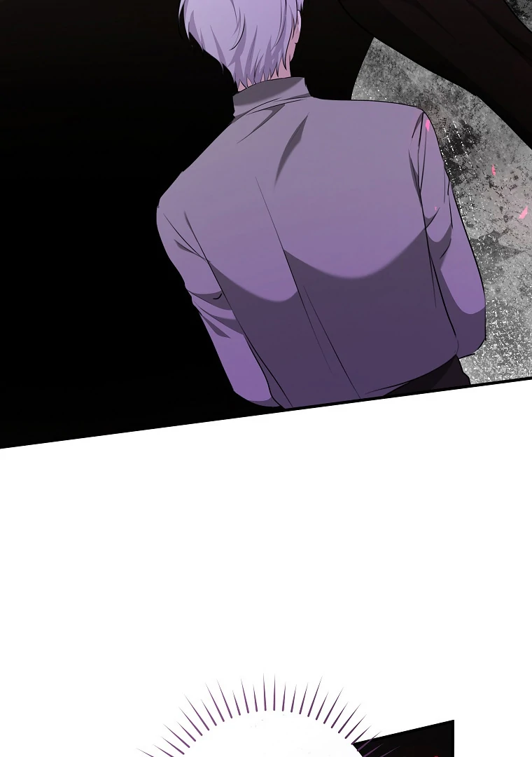 You Just Need To Hold My Hand Chapter 67 page 62