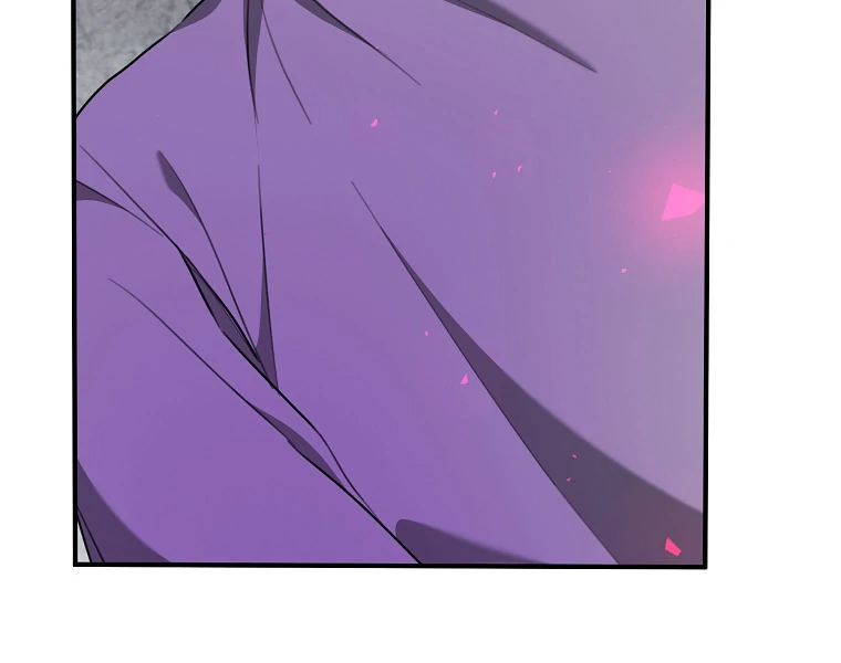 You Just Need To Hold My Hand Chapter 67 page 64