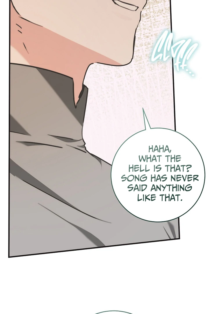 You Just Need To Hold My Hand Chapter 67 page 78